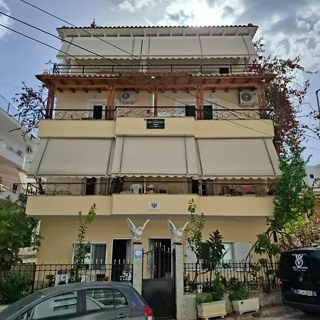 Veli Brothers Appartement